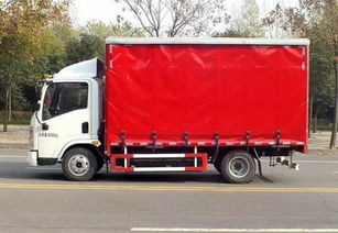 森源牌物流車強(qiáng)勢入選工信部第13批新能源汽車公示