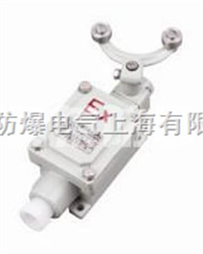 DLXK-15防爆行程開關(guān) 智能制造網(wǎng)中的關(guān)鍵安全與傳感組件