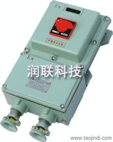 青島119wlf2d2礦用防爆行程開關(guān) 全面解析產(chǎn)品優(yōu)勢、價格、廠家及關(guān)聯(lián)傳感器應(yīng)用