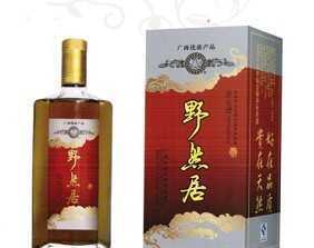 廣西野然居新品養(yǎng)生酒 北海特產(chǎn)中的健康之選