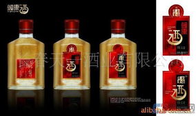養(yǎng)身酒8299 傳統(tǒng)草本與現(xiàn)代健康的完美融合