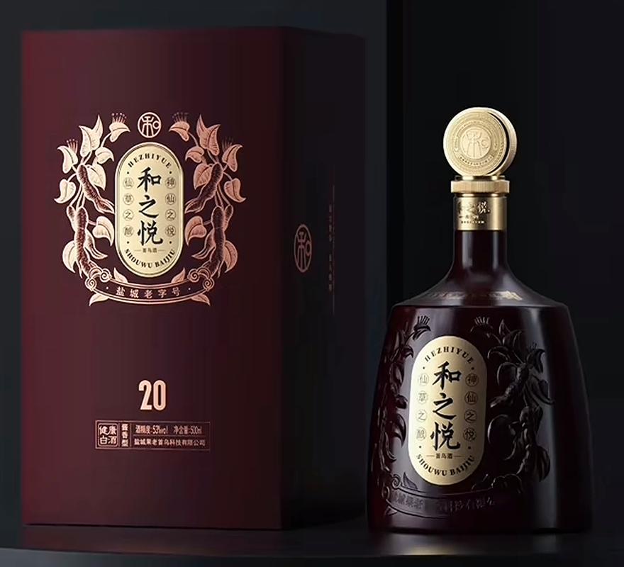 烏梢蛇酒養(yǎng)生酒貼牌免費(fèi)設(shè)計(jì)定制開(kāi)發(fā)工廠