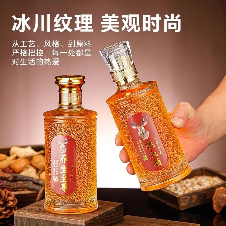 三沙養(yǎng)生酒貼牌定制指南 藥食同源萃取技術(shù)與現(xiàn)代化養(yǎng)生酒生產(chǎn)