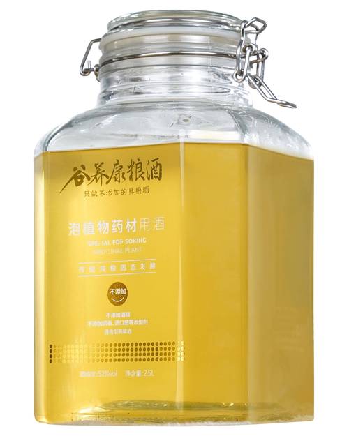 牛大力泡酒多久能飲用？老泡友親授正確時(shí)長(zhǎng)與醇厚口感秘訣