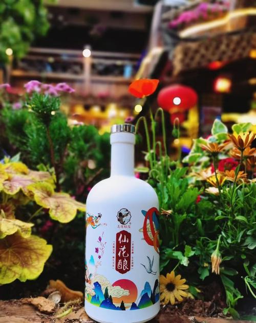 圣元堂養(yǎng)生藥酒定制 道家智慧與個(gè)性化健康的融合