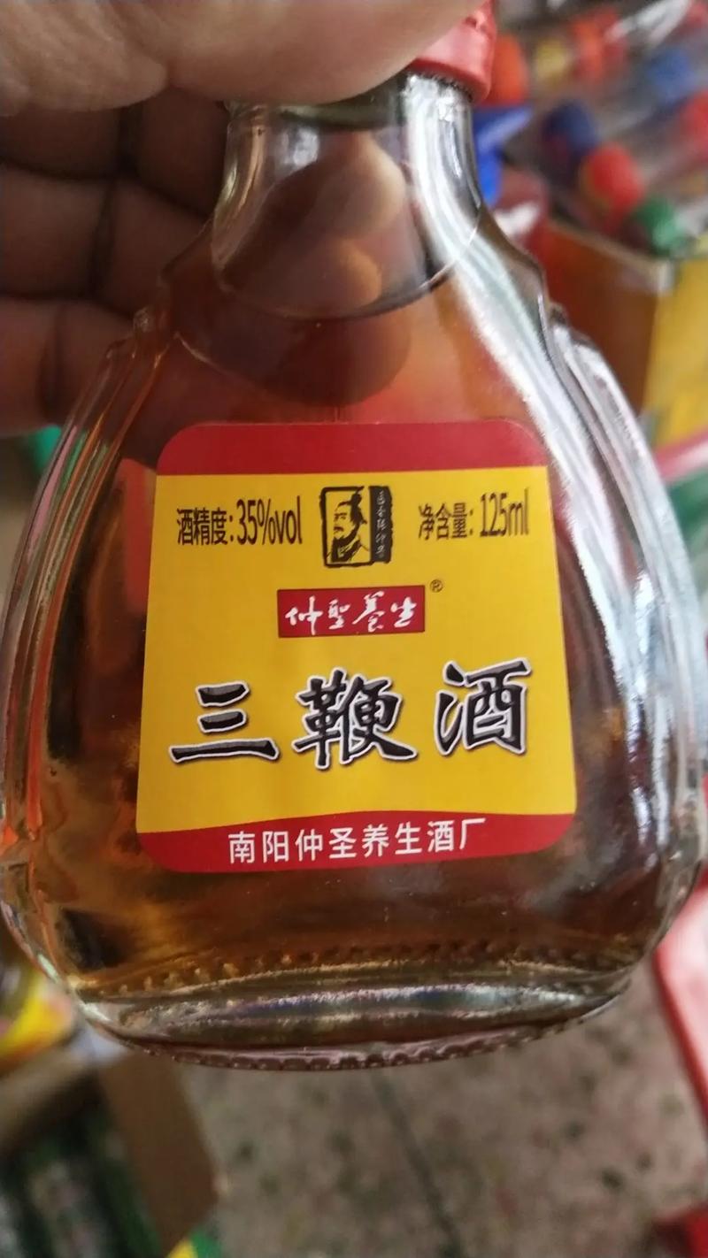 適量飲用 南陽(yáng)仲圣養(yǎng)生酒的健康之道